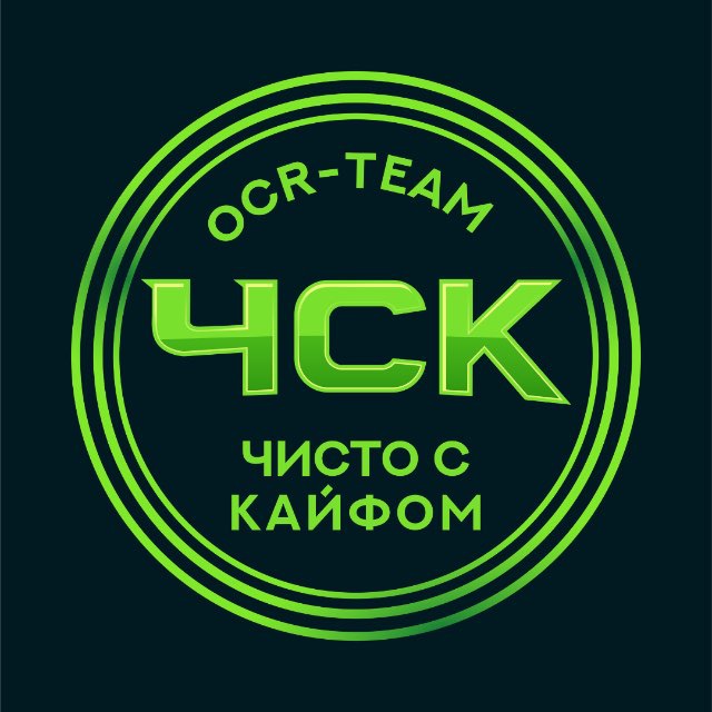 Аватар канала Ниндзя зал ЧИСТО С КАЙФОМ ЕКАТЕРИНБУРГ