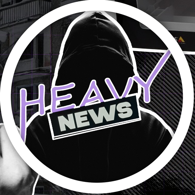 Аватар канала HEAVY INTERNET | РОССИЯ ОФФЛАЙН