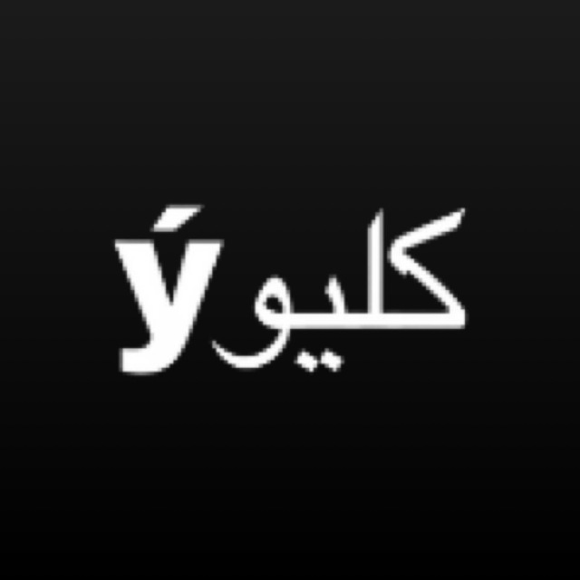 Аватар канала الله