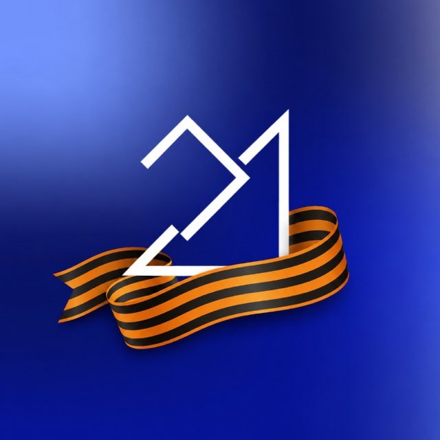 Аватар канала Проект 21 | Архитектура строительства