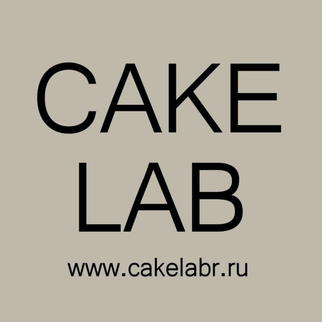 Аватар канала CakeLab | Торты и десерты на заказ