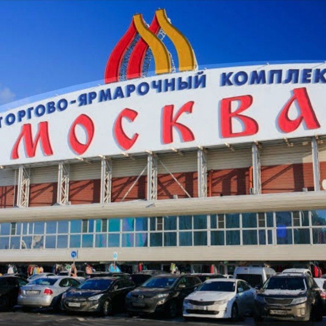 Аватар канала Женская 💓 одежда Модная ❤️👌 номер для заказа 999 822-35-29 🫶🫶