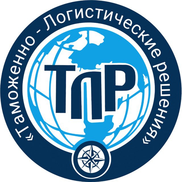 Аватар канала ТАЛОР | Таможня и ВЭД
