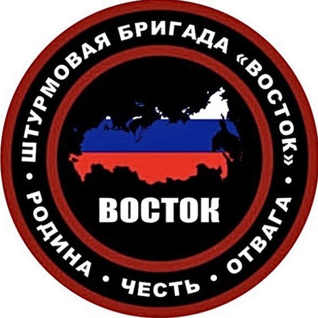 Аватар канала ШБр «ВОСТОК»