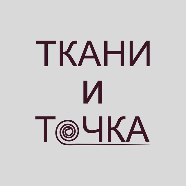 Аватар канала ТКАНИ и ТОЧКА