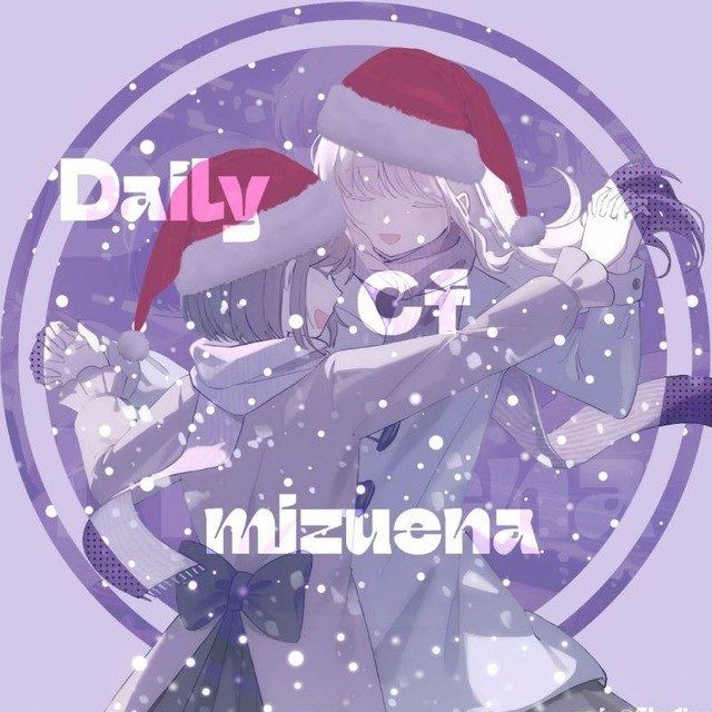 Аватар канала ₊ ୨. 𝐷𝑎𝑖𝑙𝑦┆𝐶𝑓 𝑀𝑖𝑧𝑢𝑒𝑛𝑎🎨🎀 ꒱