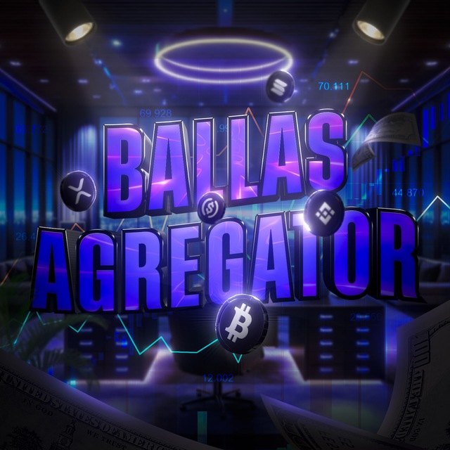 Аватар канала Ballas Agregator