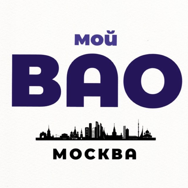 Аватар канала Мой ВАО | Москва
