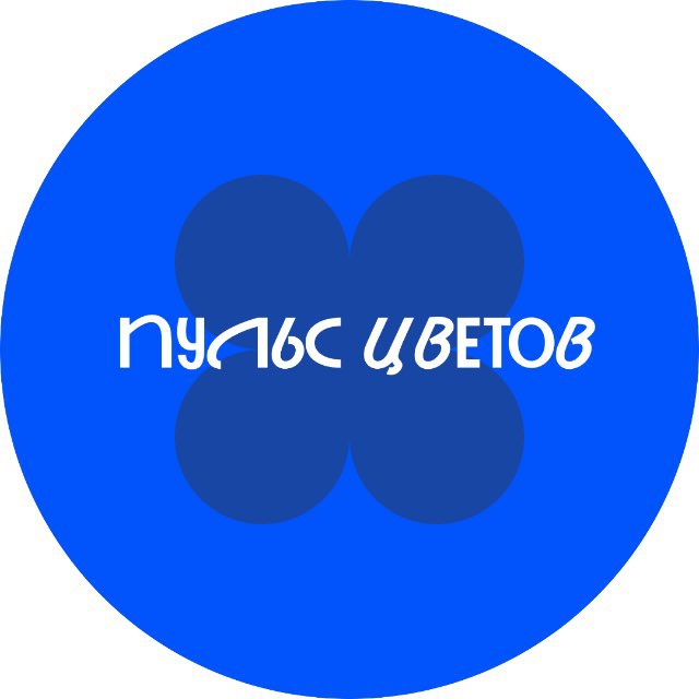 Аватар канала Ферма «Пульс цветов»