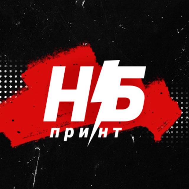 Аватар канала NB PRINT
