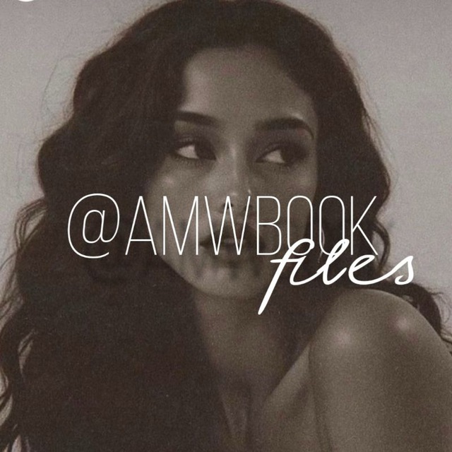 amwbook files
