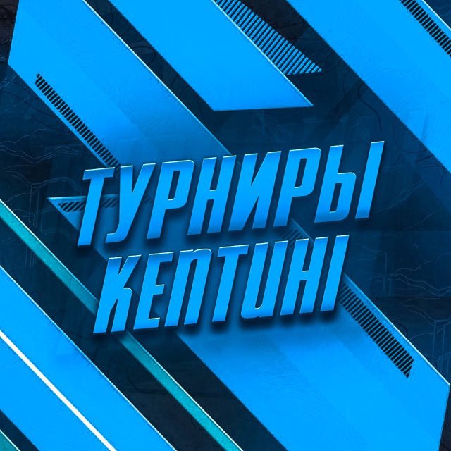 Аватар канала Турниры от Kentuhi