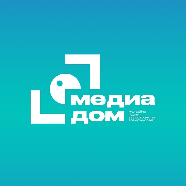 Аватар канала Медиадом | Пространство Возможностей