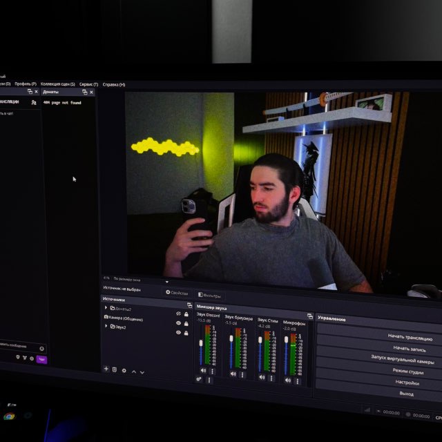 Аватар канала kantem1rov | stream