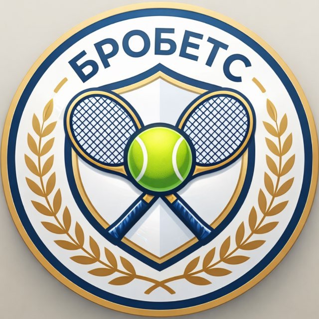 BroBets 🎾