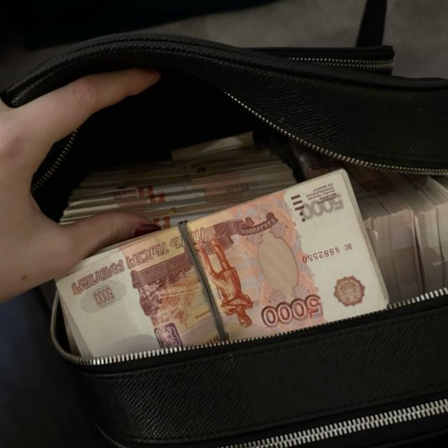 Свидания
