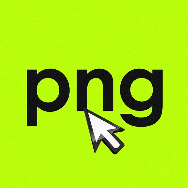 Это PNG, я клянусь!