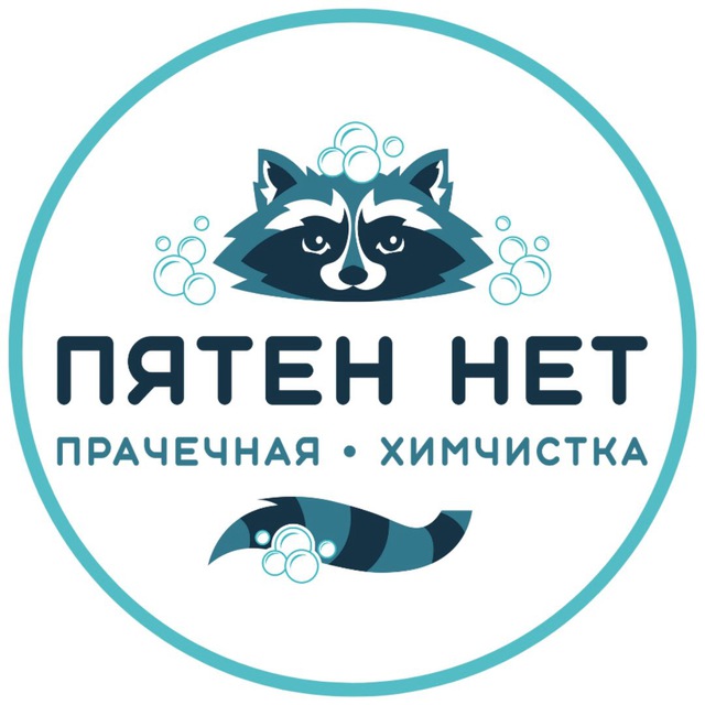 Аватар канала Пятен Нет