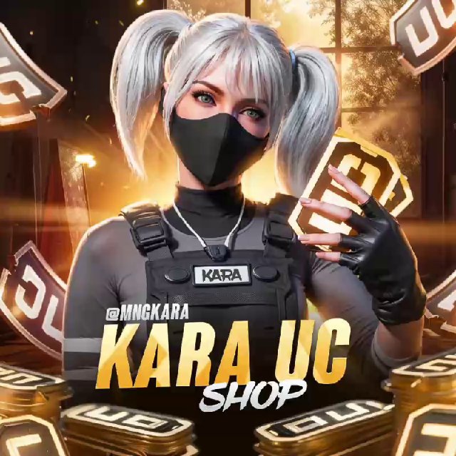 Аватар канала 𝑲𝑨𝑹𝑨 𝑼𝑪 𝑺𝑯𝑶𝑷