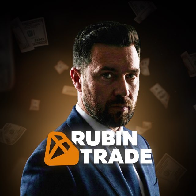 Аватар канала Rubin Trade | Стратегия для всех