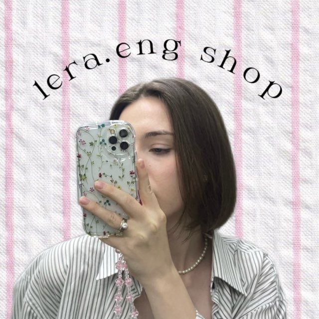 Аватар канала lera.eng shop