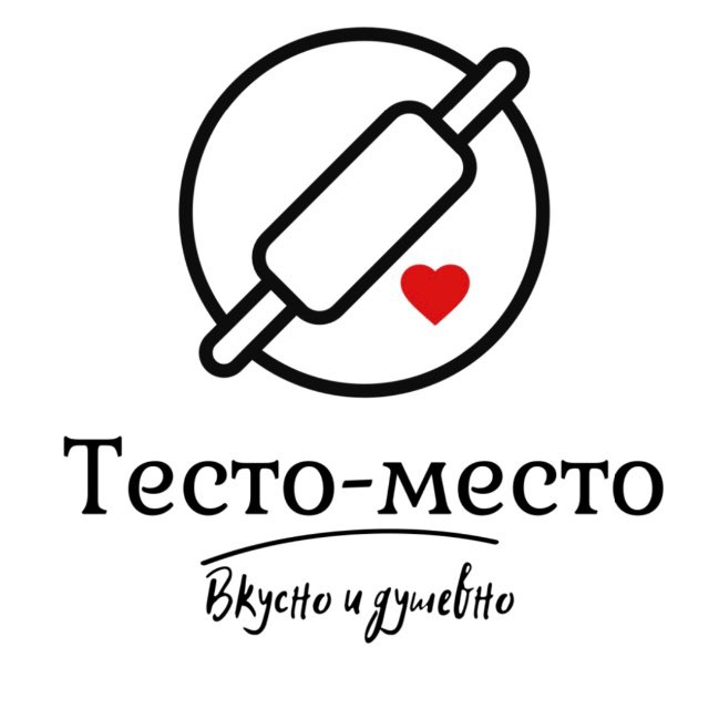 Аватар канала Тесто-место - доставка пельменей, вареников и полуфабрикатов❤️