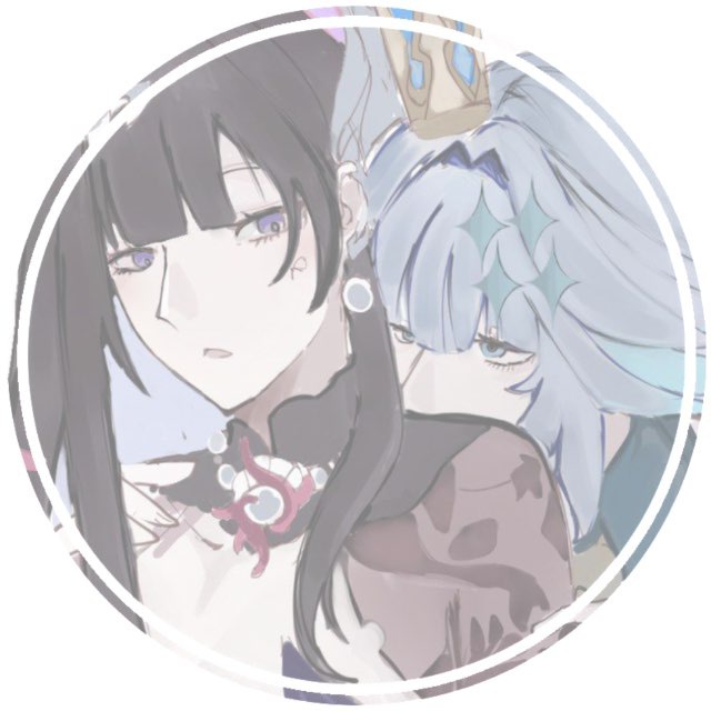 Аватар канала cerysilens ♡゙ cerydra x hysilens