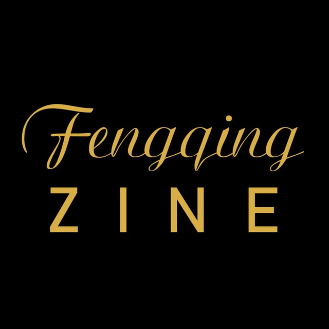 Аватар канала Fengqing ZINE | Brothers Shi ZINE
