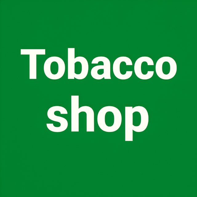 Аватар канала TOBACCO SHOP️️🇺🇦