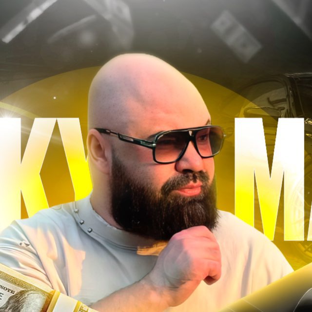 Аватар канала CHERIKOV | Lucky Man