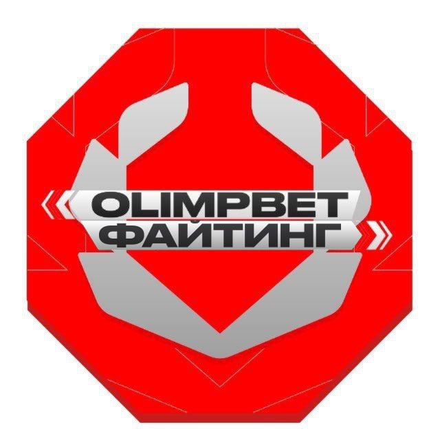 Аватар канала OLIMPBET ФАЙТИНГ