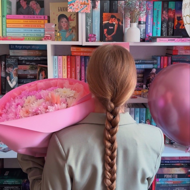 Аватар канала Осколки мира книг 💕