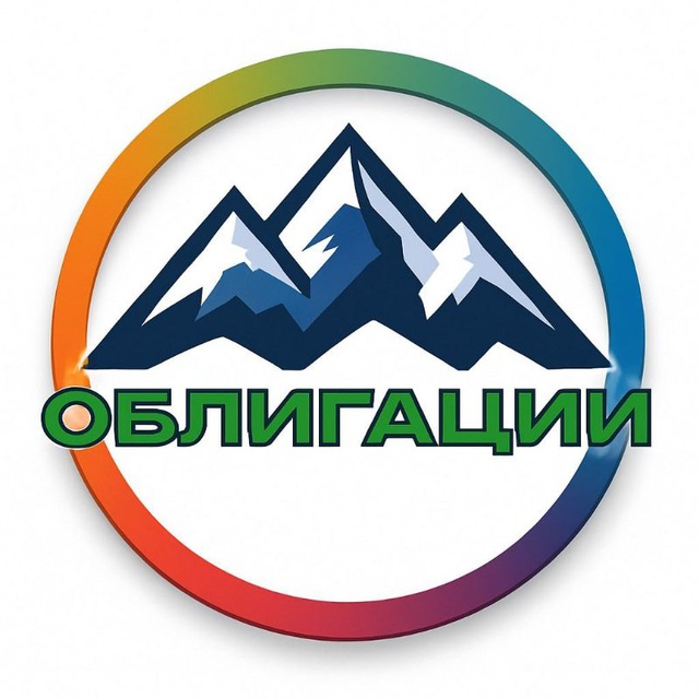 Аватар канала ОБЛИГАЦИИ | SC