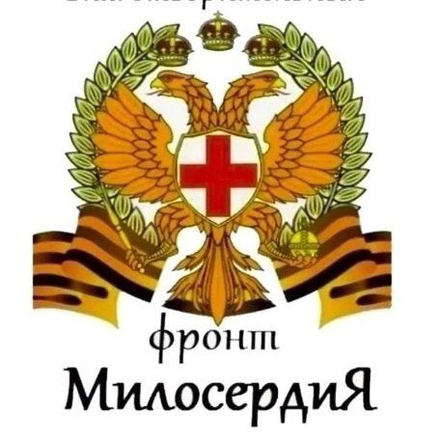 Аватар канала Снежана Аэндо