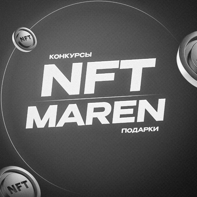 Аватар канала NFT Maren🪐