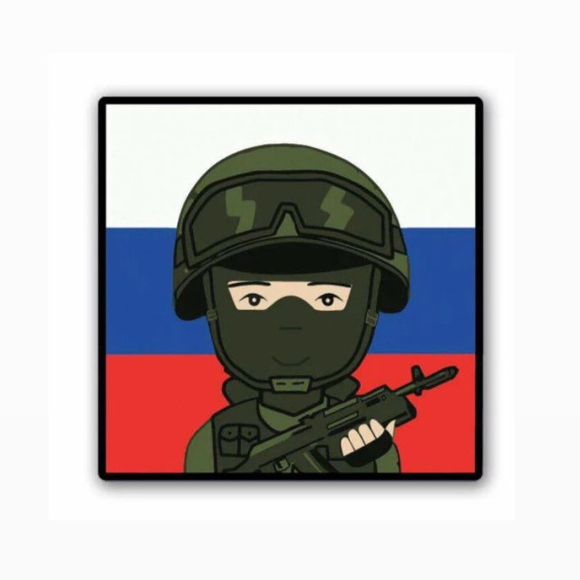Аватар канала Военный Оффицер