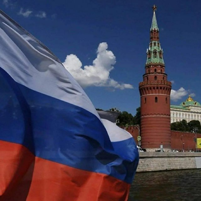 Аватар канала РОССИЯ Online