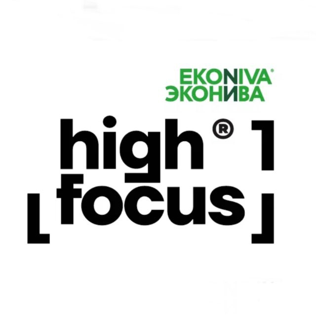 Аватар канала High Focus | ЭкоНива