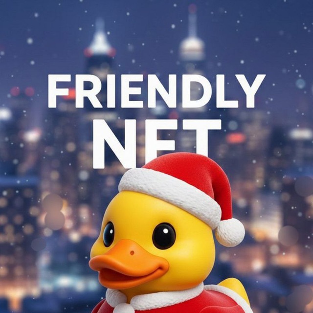 Аватар канала Friendly NFT | Новости