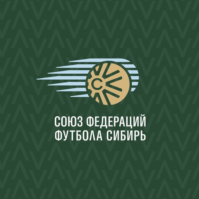 Аватар канала Союз федераций футбола «Сибирь»