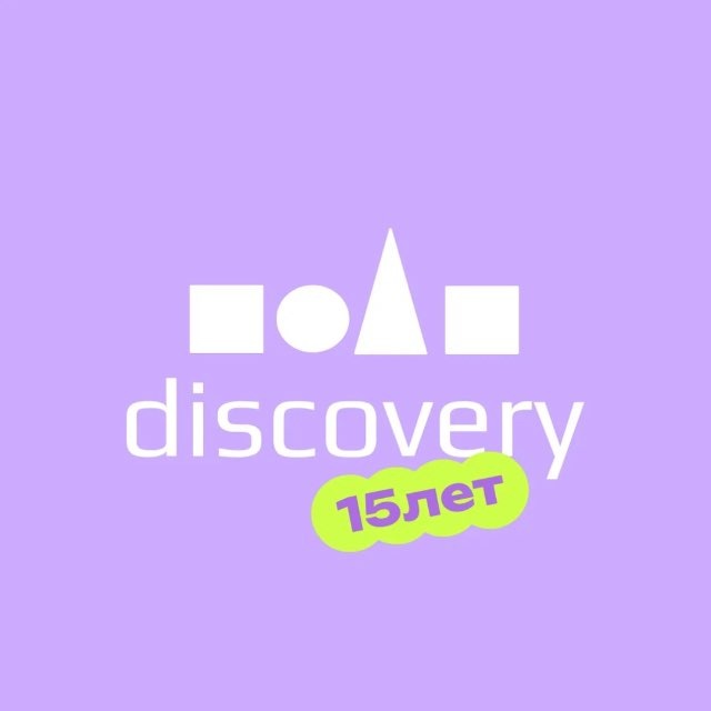 Аватар канала Discovery_Кутузовский