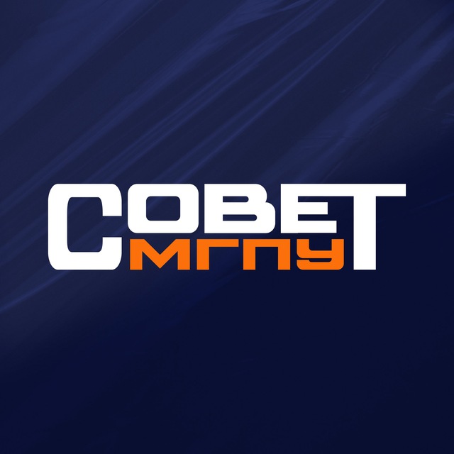 Аватар канала ССиА МГПУ