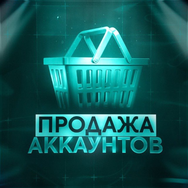 Аватар канала 𝐌𝐀𝐑𝐊𝐄𝐓𝐏𝐋𝐀𝐂𝐄 𝐀𝐂𝐂 | 𝐏𝐔𝐁𝐆 𝐌𝐎𝐁𝐈𝐋𝐄