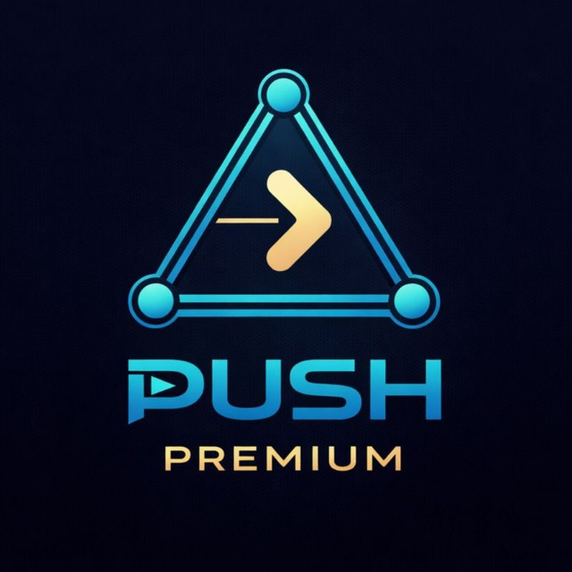 Аватар канала PUSH | Премиум Канал | Фриланс и Удалёнка