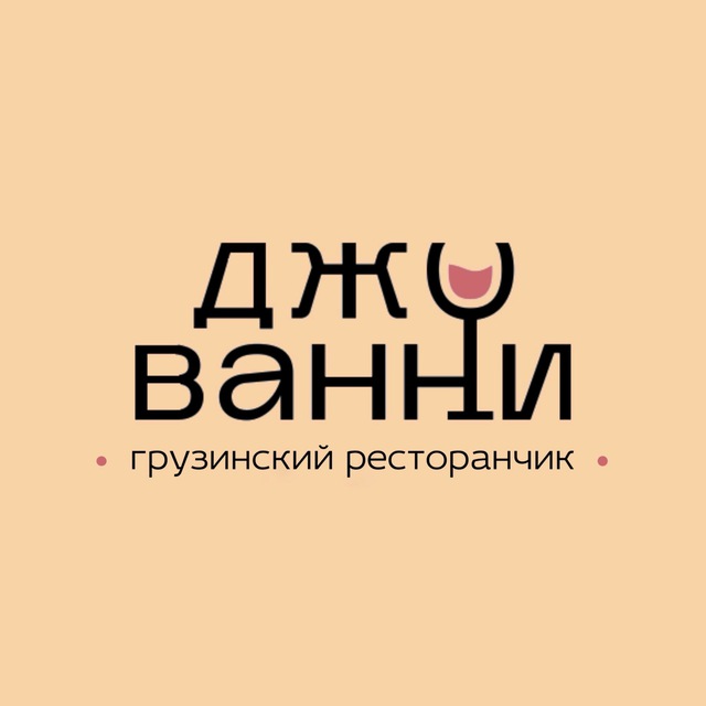Аватар канала Ресторан «Джованни»