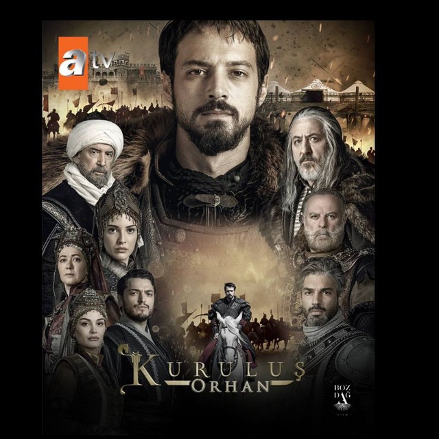 Аватар канала Основание Орхан