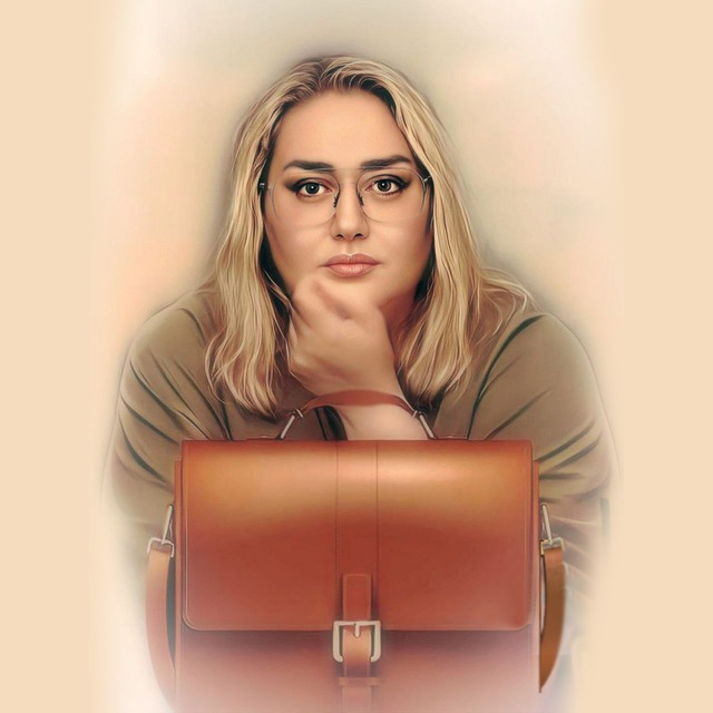 Аватар канала Дама с портфелем | Нюта Голубова