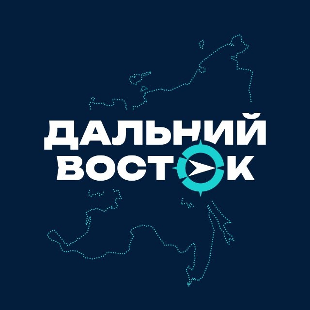 Аватар канала Дальний Восток