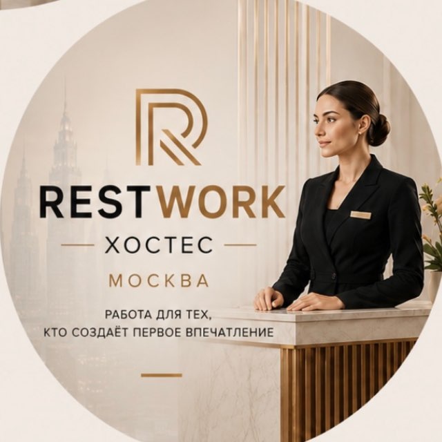 RestWork | Работа хостес | Вакансии | Рестораны и клубы