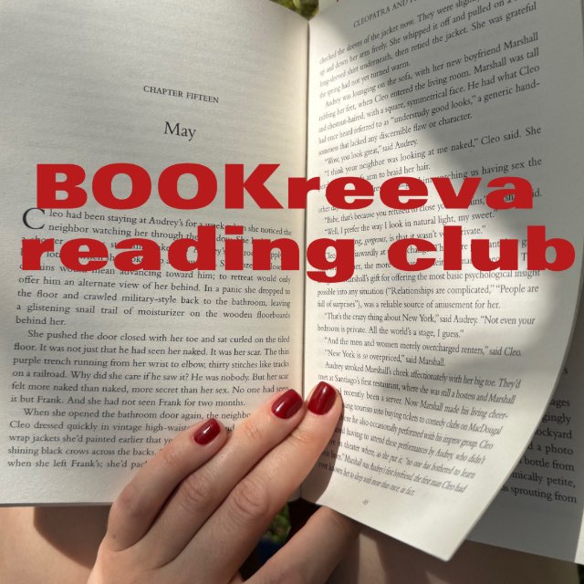 Аватар канала BOOKreeva reading club